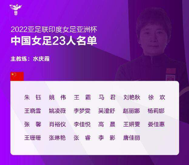 在今天凌晨结束的世俱杯决赛中，曼城4-0击败了弗鲁米嫩塞，瓜迪奥拉在赛后接受了曼城官网记者的采访。